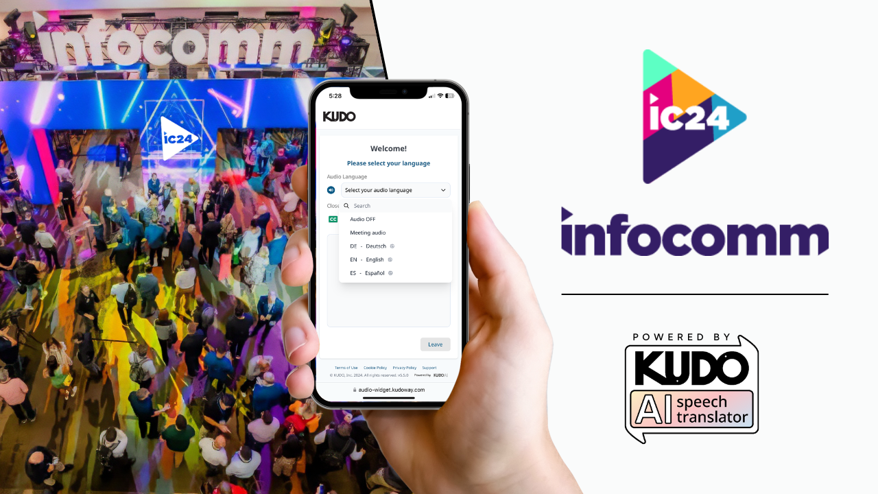 InfoComm 2024 Thumbnail